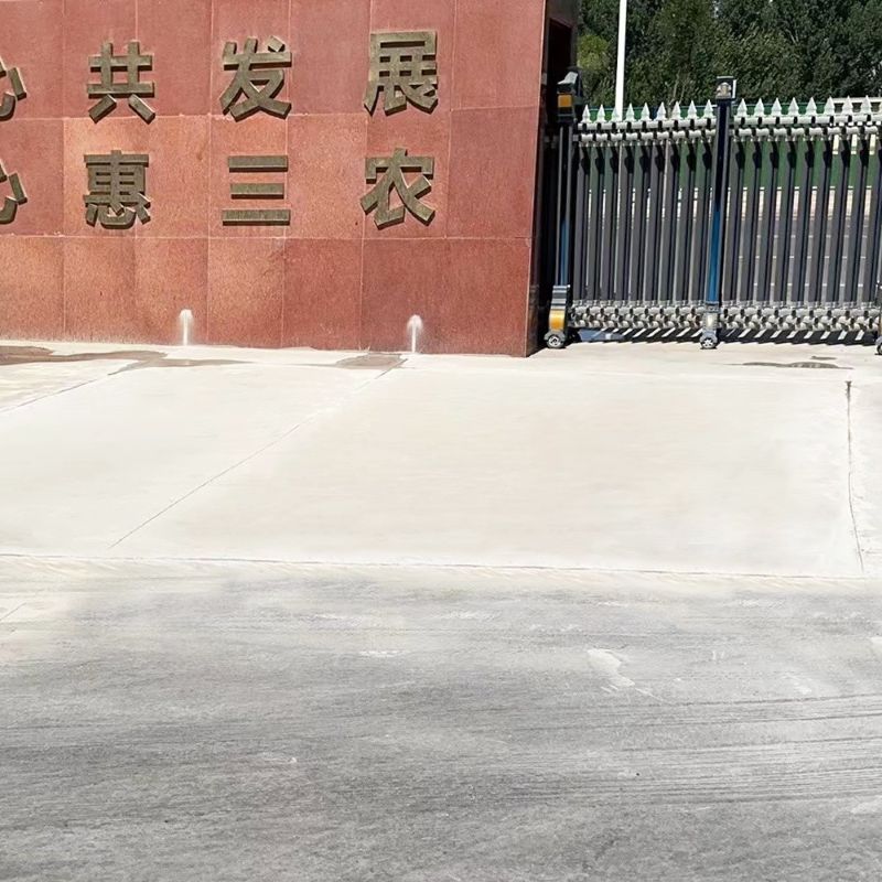 张家口路面快速通车修补料