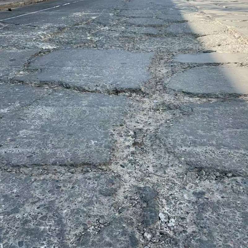 张家口路面起砂露石子修补料
